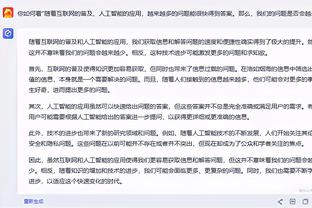 记者：姆巴佩母亲此前对弗洛伦蒂诺很恼火，指责他泄露消息施压